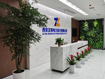 企業租擺案例